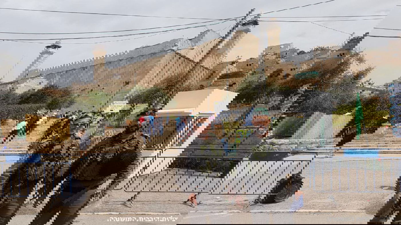 מפקדי מג"ב במערת המכפלה