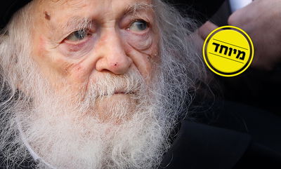 מרן הגר"ח קנייבסקי