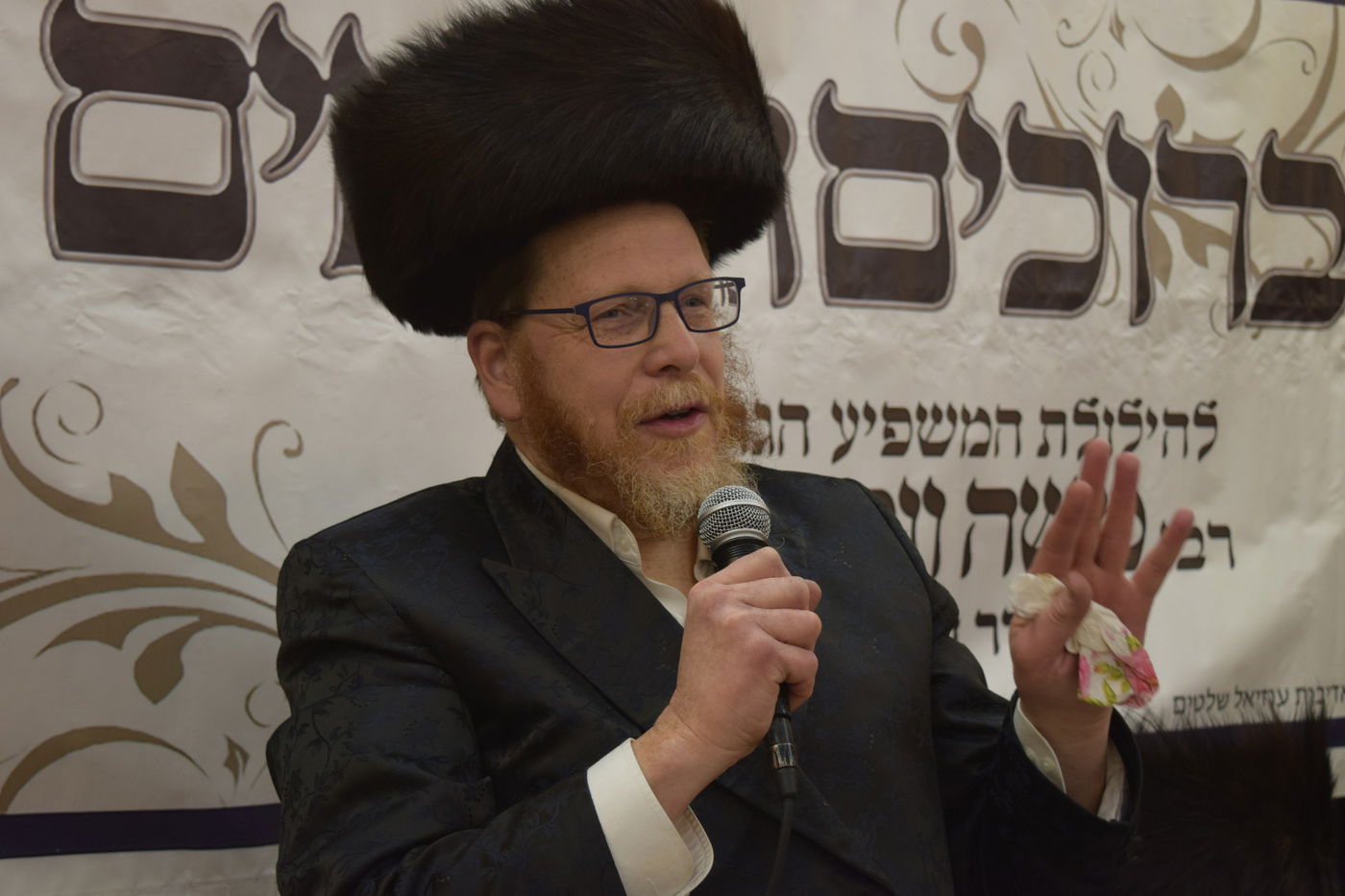 הרב עידו וובר