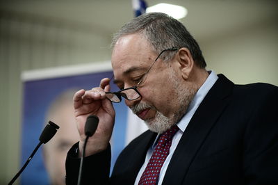 אביגדור ליברמן