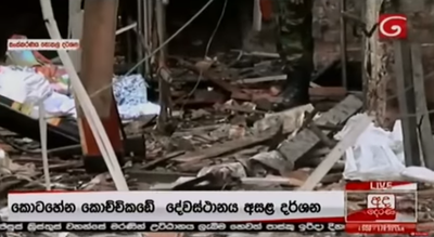 גורמי מודיעין: דאעש אחראי לפיגועים בסרי לנקה