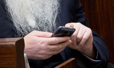 אילוסטרציה