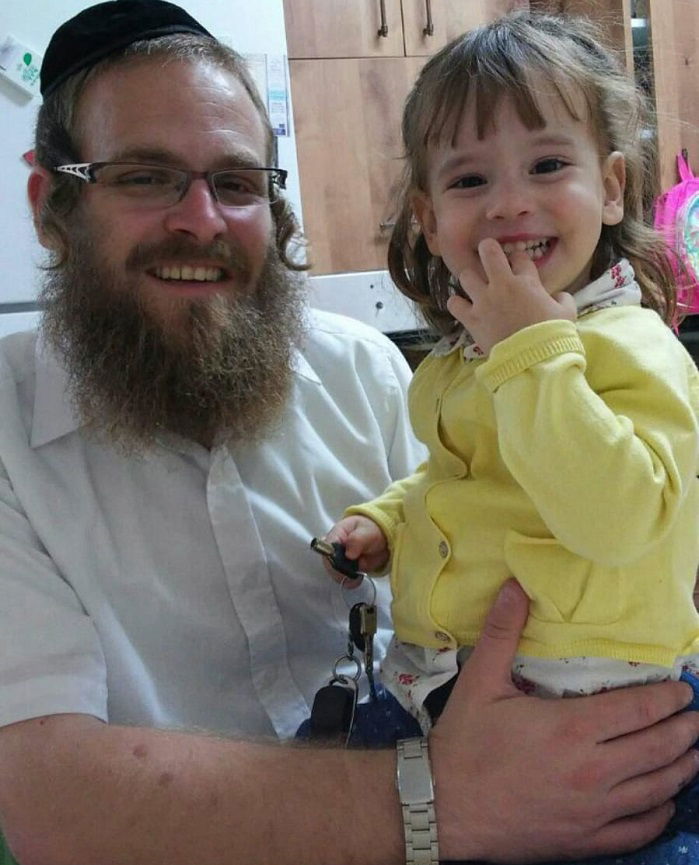 מלי, עם אביה חיים, יבדל לחיים