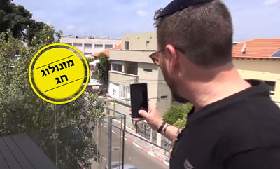 שוקי סלומון: "אני חרדי - ולא מתבייש בזה"