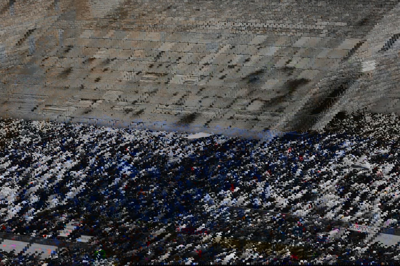 הברכה השנתית: צפו ב'ברכת כהנים' בכותל המערבי