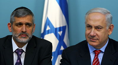 נתניהו וישי