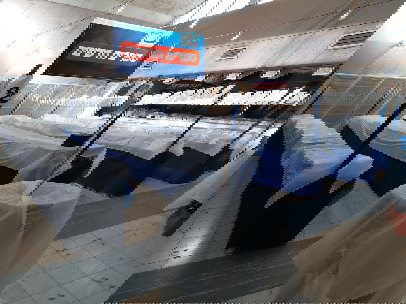 חגיגת ענק של ספרות תורנית במוסד הרב קוק