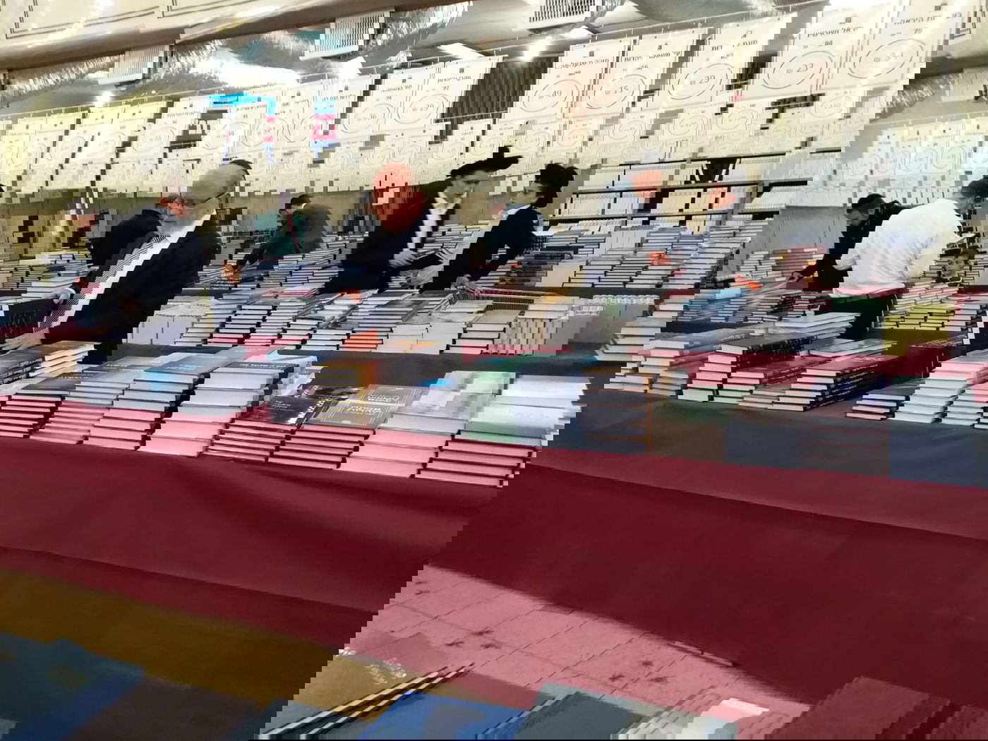 חגיגת ענק של ספרות תורנית במוסד הרב קוק