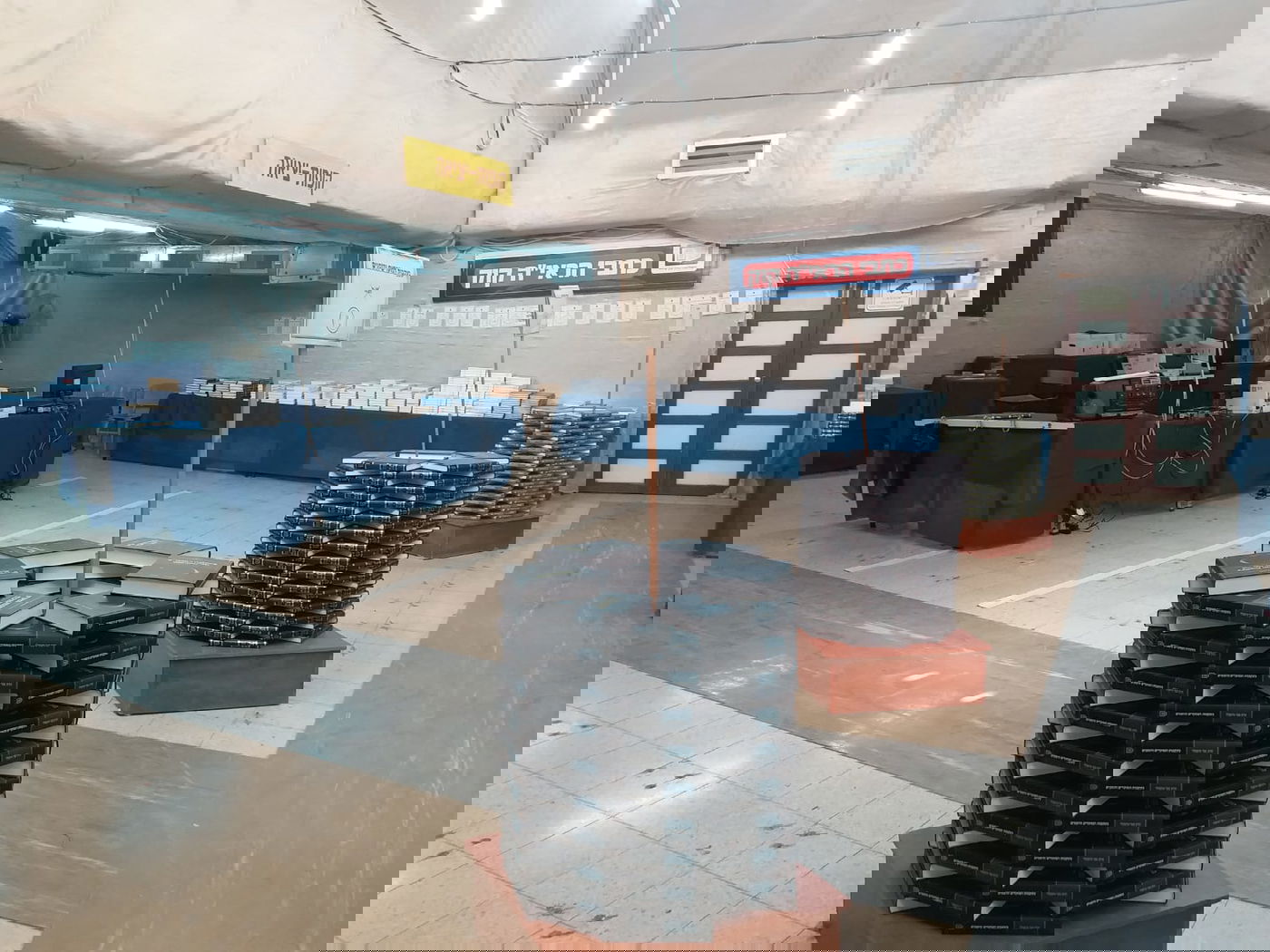 חגיגת ענק של ספרות תורנית במוסד הרב קוק