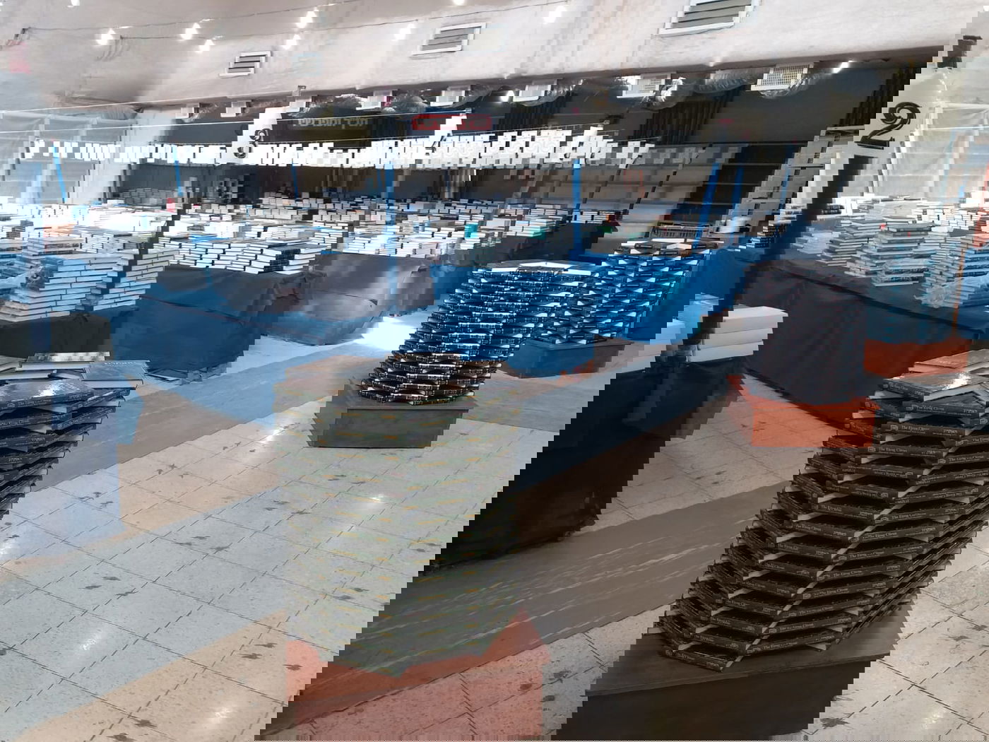 חגיגת ענק של ספרות תורנית במוסד הרב קוק