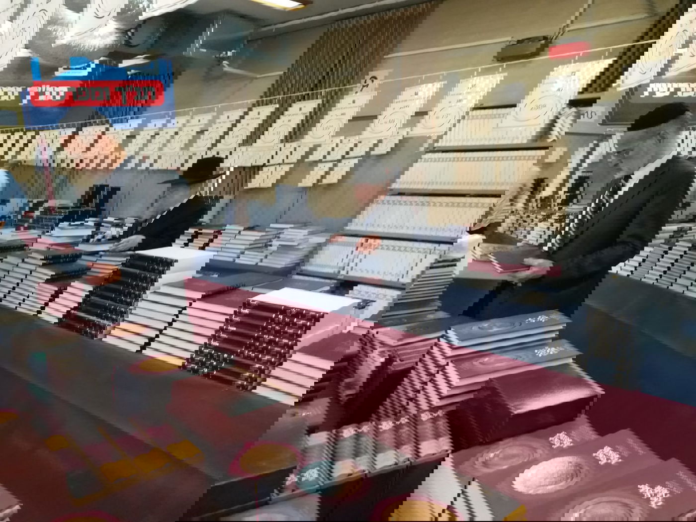 חגיגת ענק של ספרות תורנית במוסד הרב קוק