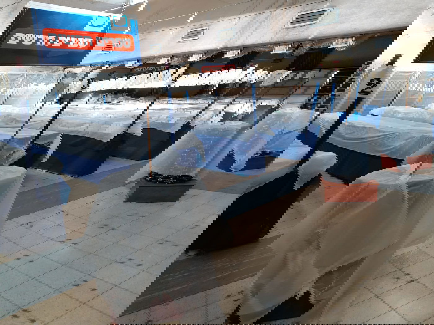 חגיגת ענק של ספרות תורנית במוסד הרב קוק