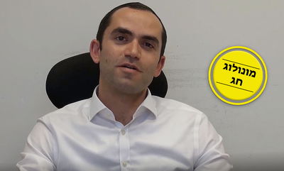 הפרקליט החרדי נחשף: "יש געגוע לשטייגן"