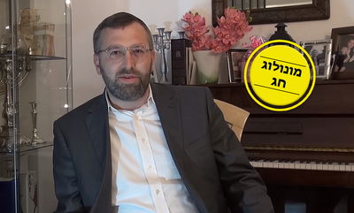 הרב שטיינברגר: למה ללבוש חולצה לבנה?