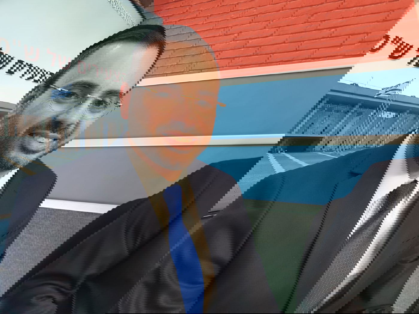 אוריאל בוסו