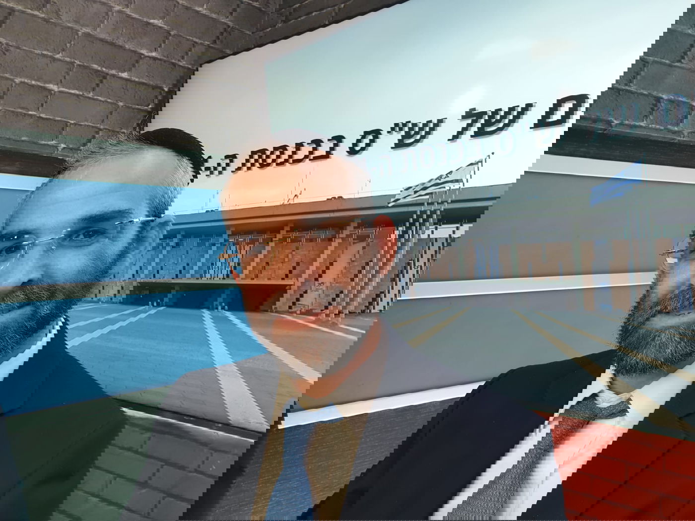 נהוראי לחיאני