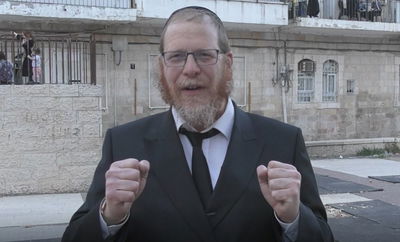 הסגולה היומית: כך נינצל מהרהורים רעים • צפו