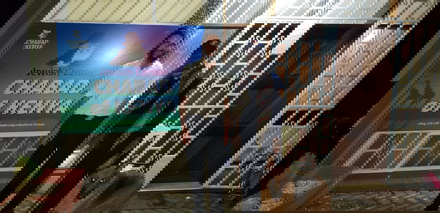 האבטחה, הלילה