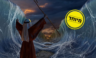 שביעי של פסח; הפיוטים והמנהגים המיוחדים בכל העדות