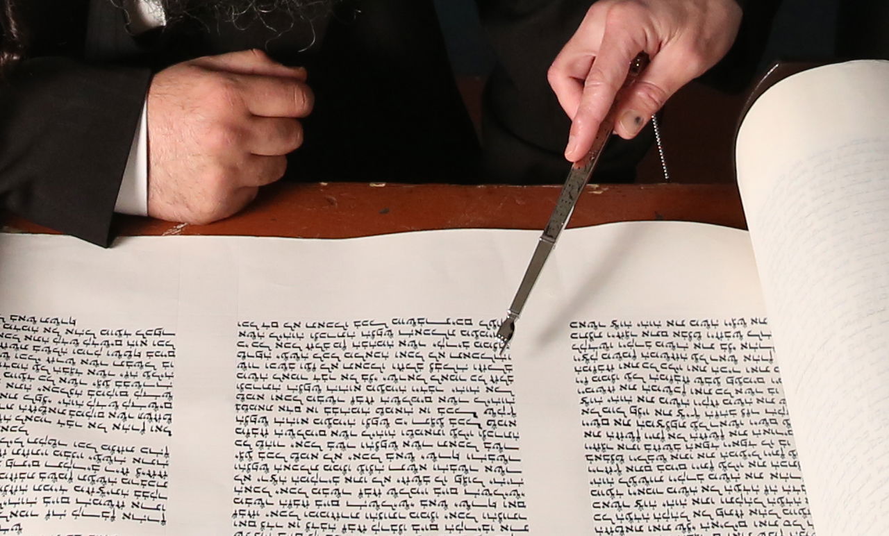 ספר תורה. אילוסטרציה