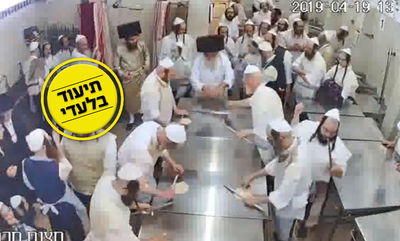 כך האדמו"ר מתולדות אהרן אופה מצות • צפו
