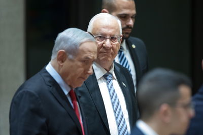 בישראל מגיבים: "פגיעה בלב העם היהודי"