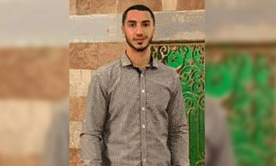 יחיא אבו דיה