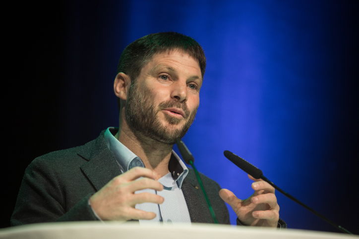 סמוטריץ': תופרים לי תיק לסיכול מינויי לשר