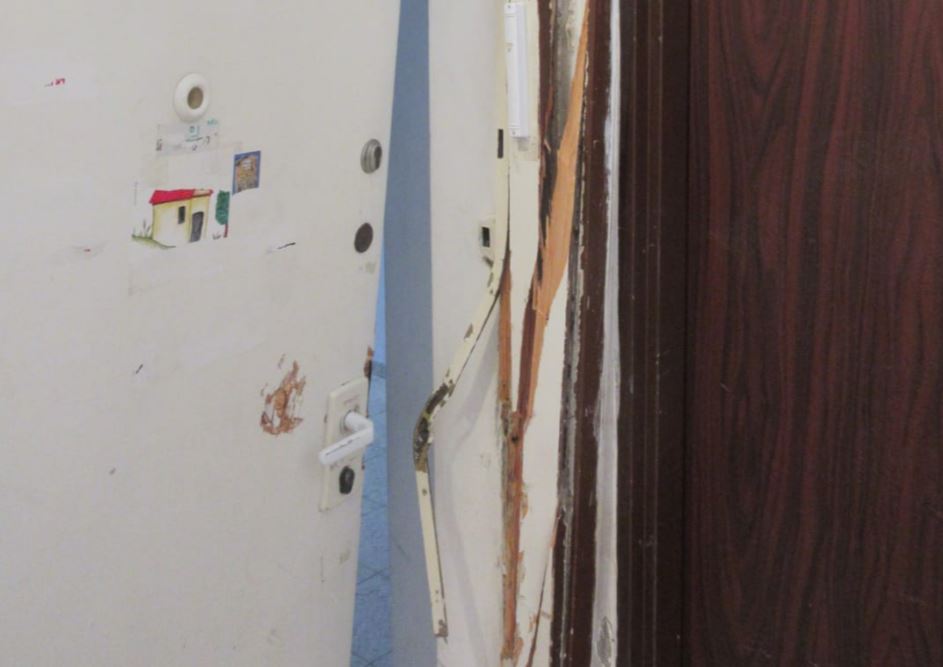 בית הנער, לאחר חיפוש המשטרה