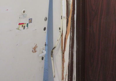 בית הנער, לאחר חיפוש המשטרה