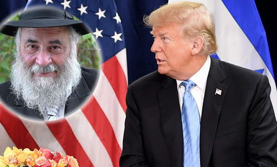 הנשיא טראמפ והרב גולדשטיין