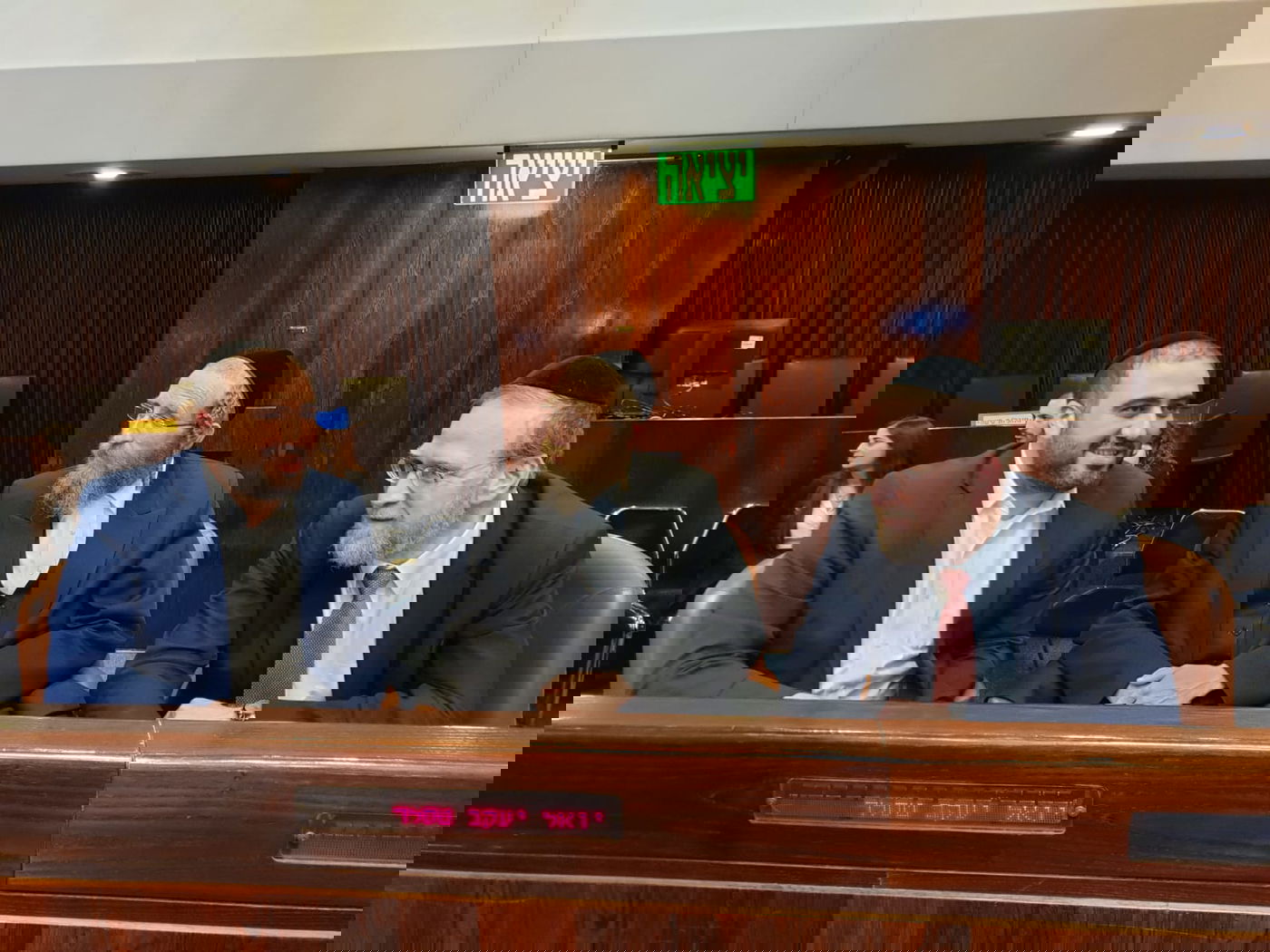 3 הח"כים החרדים החדשים, נרגשים - ומדברים מה'מליאה'