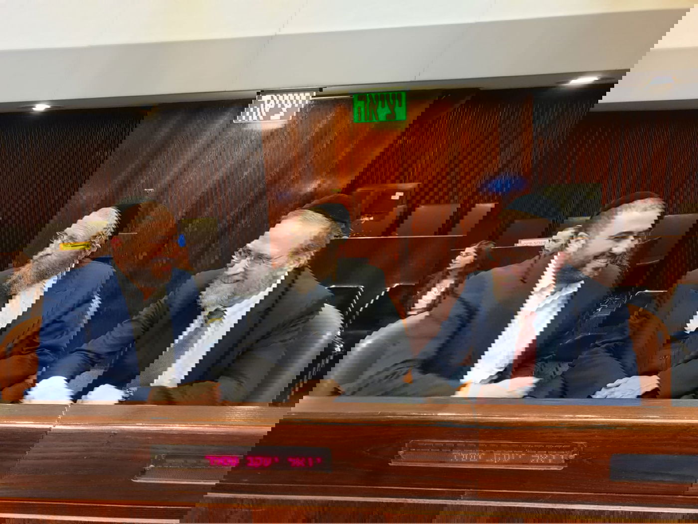 3 הח"כים החרדים החדשים, נרגשים - ומדברים מה'מליאה'