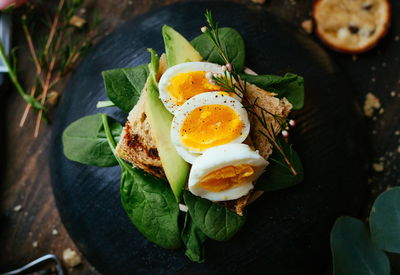 הארוחה הכי חשובה ביום