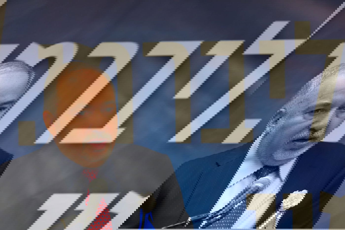 מאחורי הקלעים של השבעת הכנסת ה-21