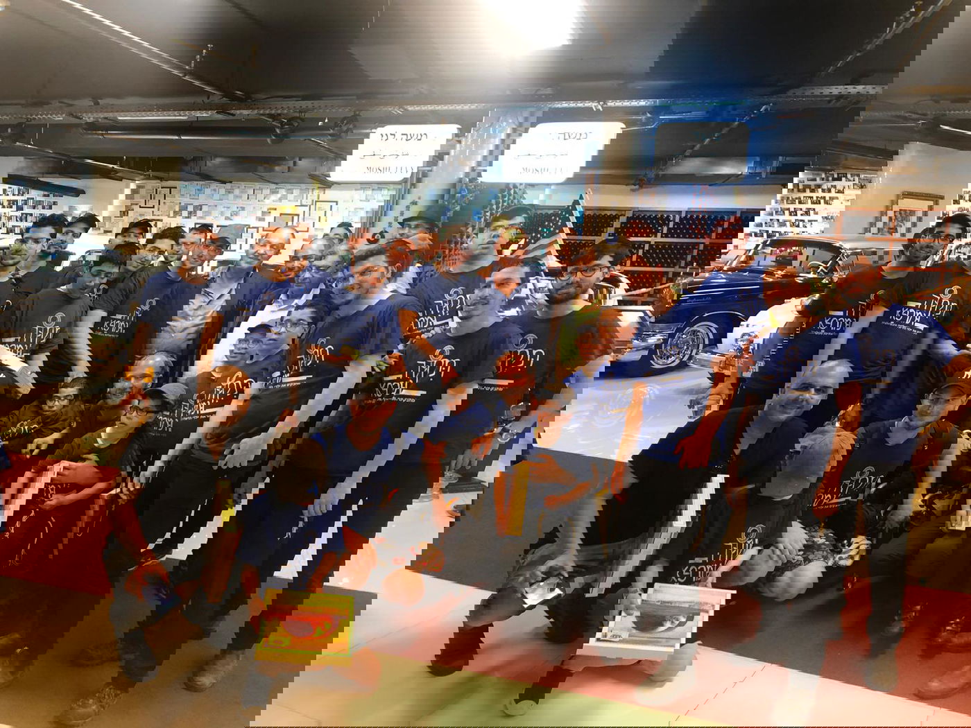 מחנה מיוחד לבחורי הישיבה של 'תקוה ומרפא'