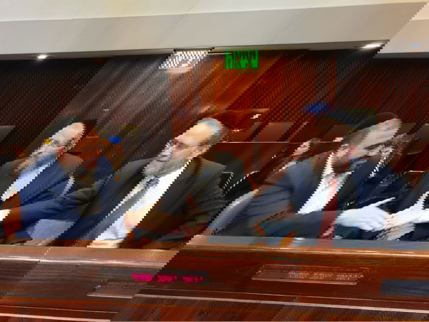 שלושת חברי הכנסת החרדים החדשים