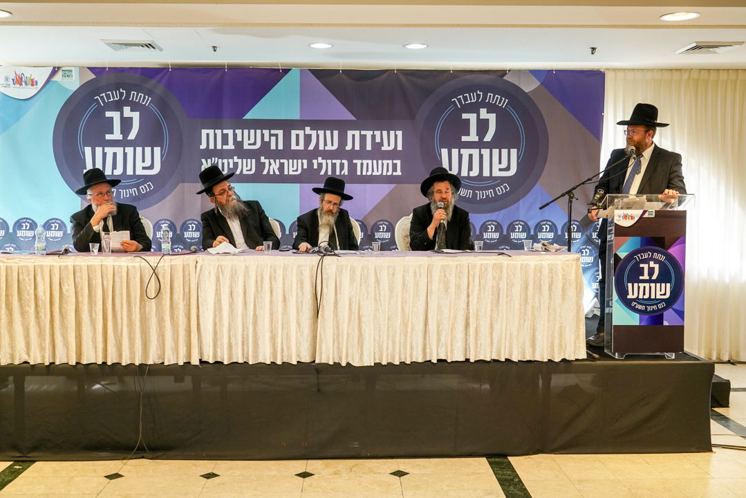 הגר"ח קנייבסקי: עדיף להציל בחור נושר מללמוד דף גמרא