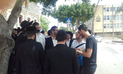 ההפגנה בטבריה