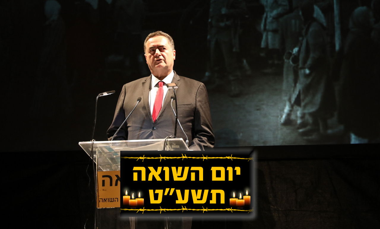 "כל רכבת - תשובה למסילות שהובילו יהודים למותם"