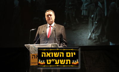 "כל רכבת - תשובה למסילות שהובילו יהודים למותם"