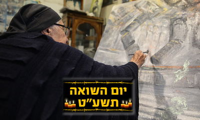 הניצולה שלא מציירת על השואה: "מעציב אנשים"