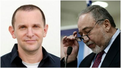 המיועד לדובר צה"ל הקליט גם את ליברמן; "להסיר החסיון"