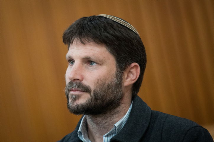 ח"כ בצלאל סמוטריץ'