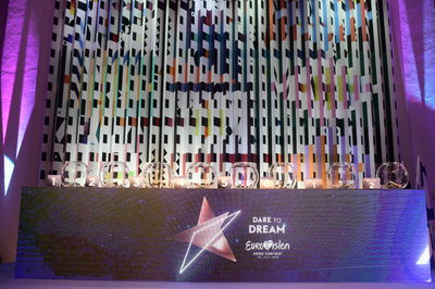 במת המופע של האירוויזיון בשנים אחרות