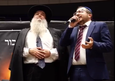 תיעוד האירוע הנפרד