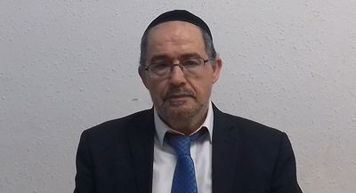 הוורט במרוקאית