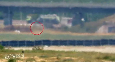 הפגיעה בנהג הרכב - החמאס מפרסם תיעוד