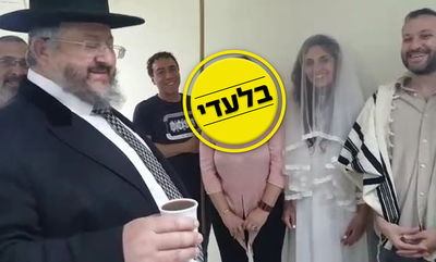 בחוץ, שיגורי רקטות; במקלט - הוקם עוד בית בישראל