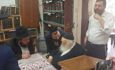 הביקור, היום